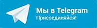 Телеграм канал 59.medspravo4ki-o.ru